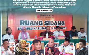 MENDORONG PENGAWASAN PARTISIPATIF BAWASLU BEKALI ALUMNI SKPP